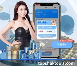智能升级 - AI 与大数据深度融合,为用户提供个性化的智能服务。